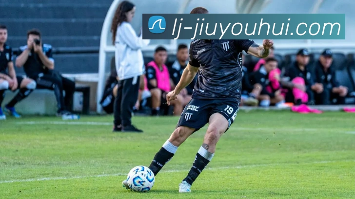 九游会官网官网发展历程