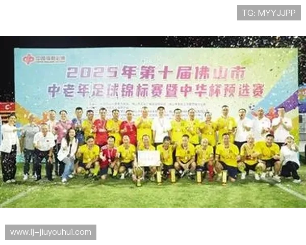 围绕广西佛山精彩足球对决展现地域体育文化魅力激情赛事风采盛典